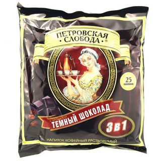 Кофе Петровская Слобода 3в1 Темный шоколад 25п.